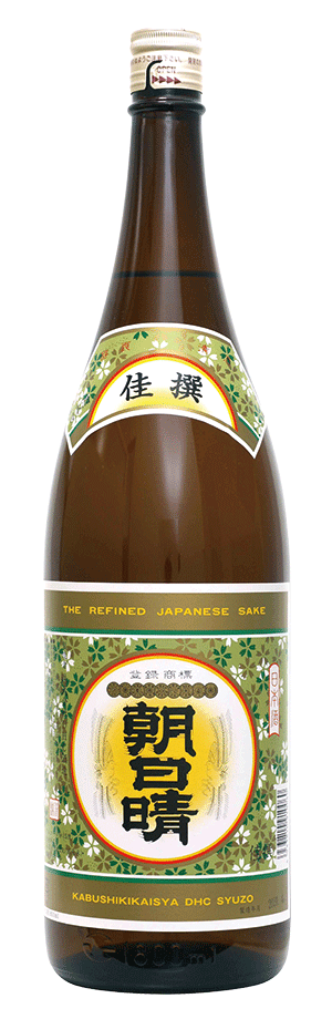 DHC酒造_朝日晴_佳撰
