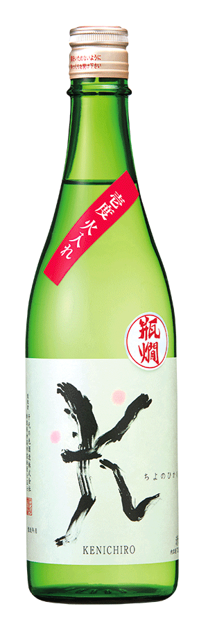 千代の光_純米吟醸_KENICHIRO_参割麹仕込み