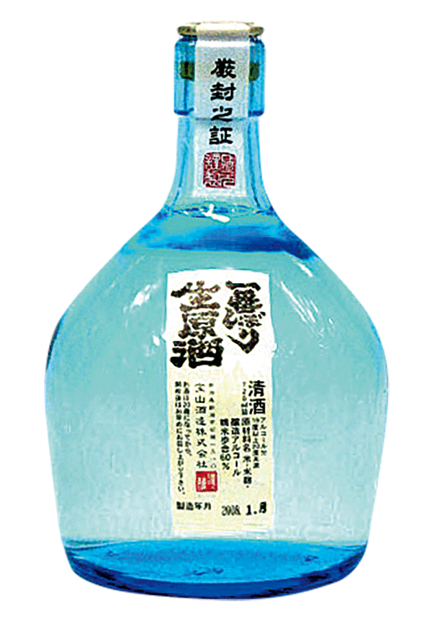 宝山酒造_一番しぼり生原酒
