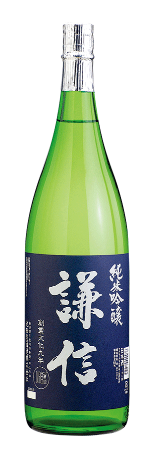 池田屋酒造_謙信_純米吟醸
