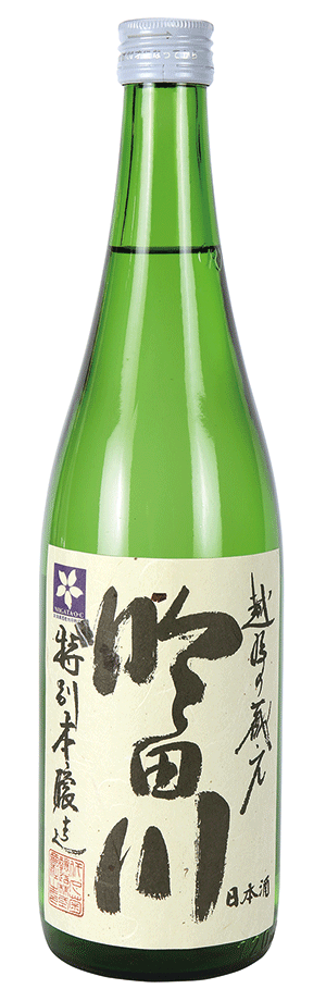 代々菊醸造_代表酒