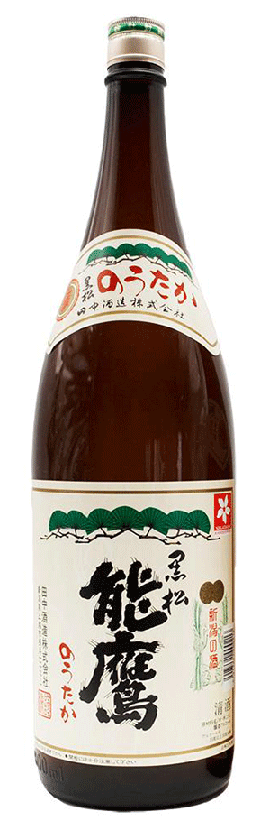 田中酒造_代表酒