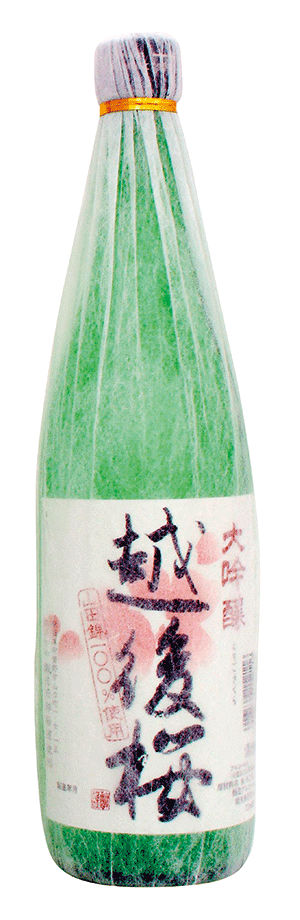 越後桜酒造_代表酒