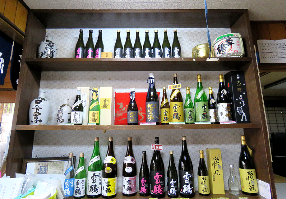 田原酒造