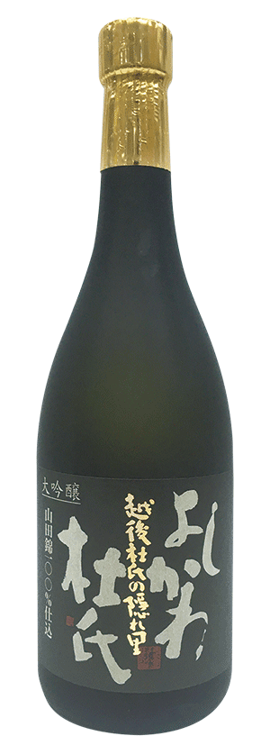 よしかわ杜氏 大吟醸