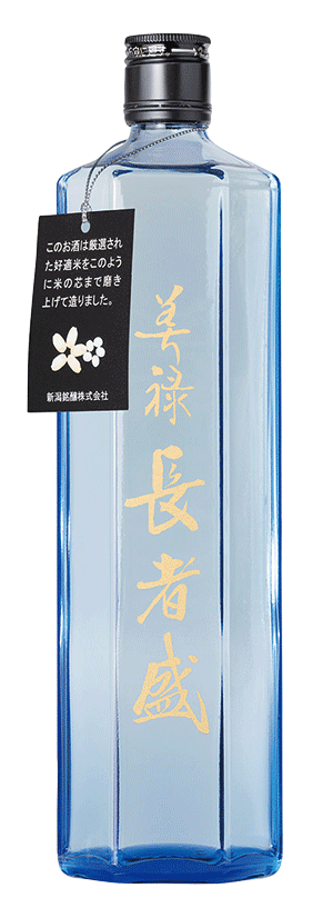大吟醸 美禄  長者盛