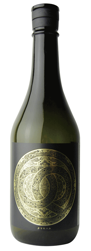 タマキハル　—環割—