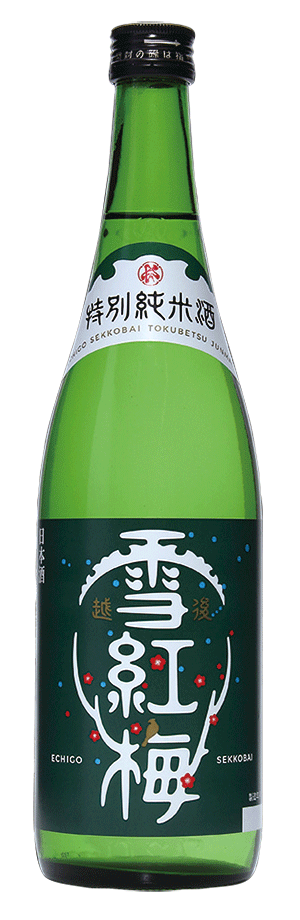 越後雪紅梅 特別純米酒