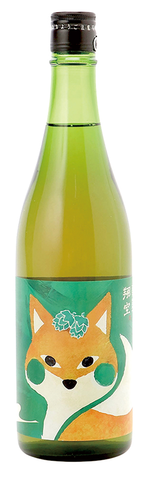 翔空  HOP SAKE ほっぺ