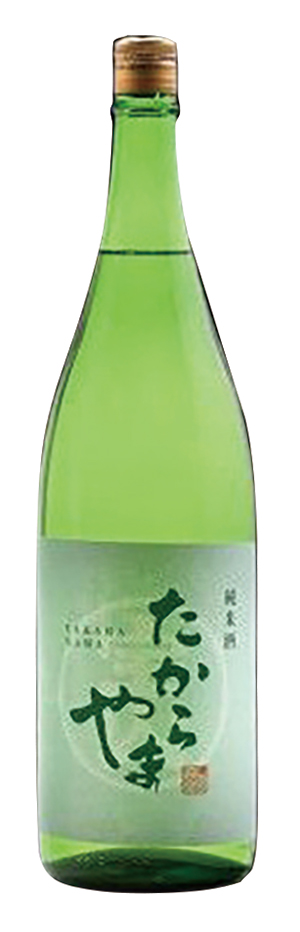 たからやま 純米酒