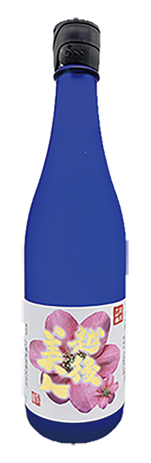 越後美人  純米大吟醸酒 花